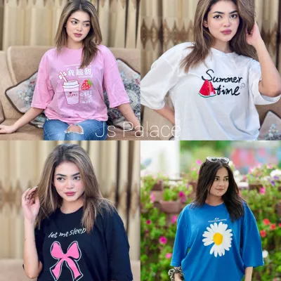৪ পিস টি-শার্ট কম্বো মাএ ৯৬০ টাকা